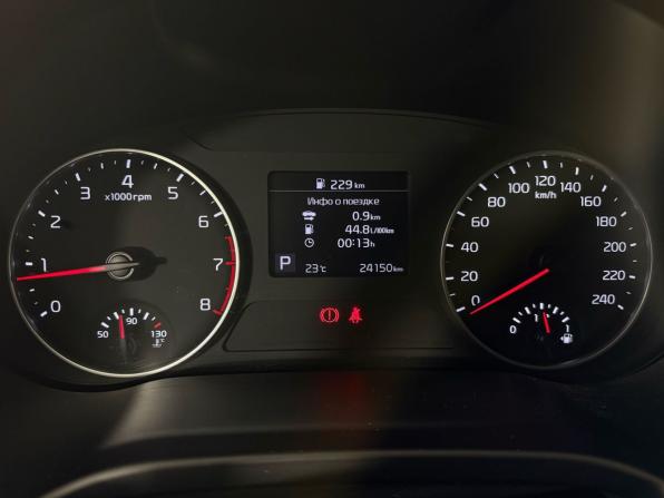 Kia Seltos I с пробегом 2021 года, цена 2 200 000 рублей, 24149 км, внедорожник, Автокод Объявления