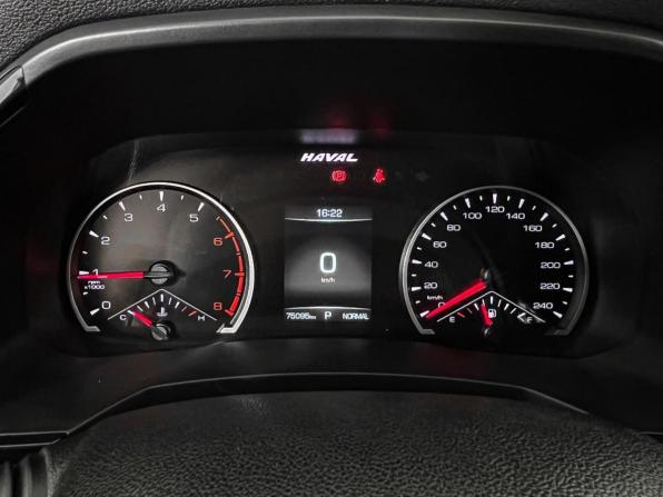 Haval F7 I с пробегом 2021 года, цена 1 597 000 рублей, 75044 км, внедорожник, Автокод Объявления