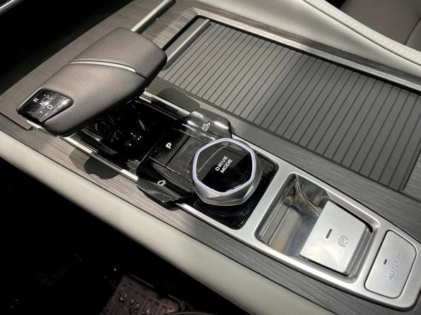 Changan CS75 Plus III с пробегом 2024 года, цена 2 700 000 рублей, 17889 км, внедорожник, Автокод Объявления