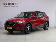 Mazda CX-5 I Рестайлинг Дзержинск  - изображение 29
