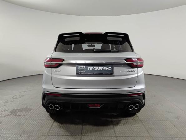 Geely Coolray I с пробегом 2021 года, цена 1 697 000 рублей, 44000 км, внедорожник, Автокод Объявления