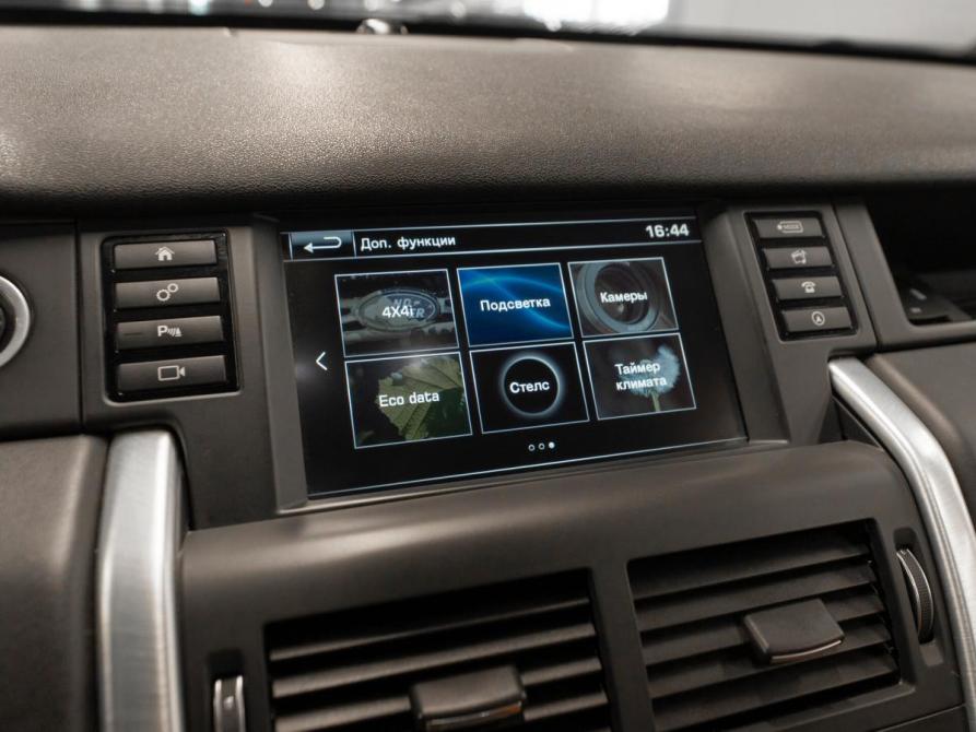 Land Rover Discovery Sport I Москва  - изображение 21