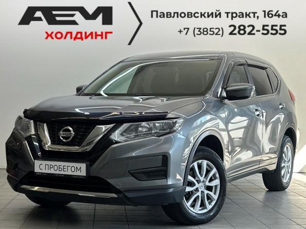 Nissan X-Trail III Рестайлинг