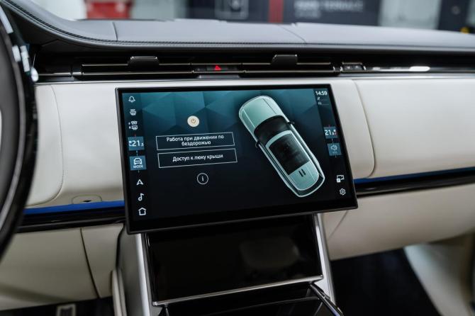 Новый Land Rover Range Rover V 2026 года, цена 27 950 000 рублей, внедорожник, Автокод Объявления