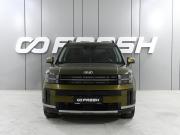 Hyundai Santa Fe V (MX5) Ростов-на-Дону  - изображение 27