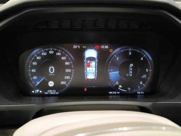 Volvo XC90 II с пробегом 2016 года, цена 2 720 000 рублей, 278172 км, внедорожник, Автокод Объявления