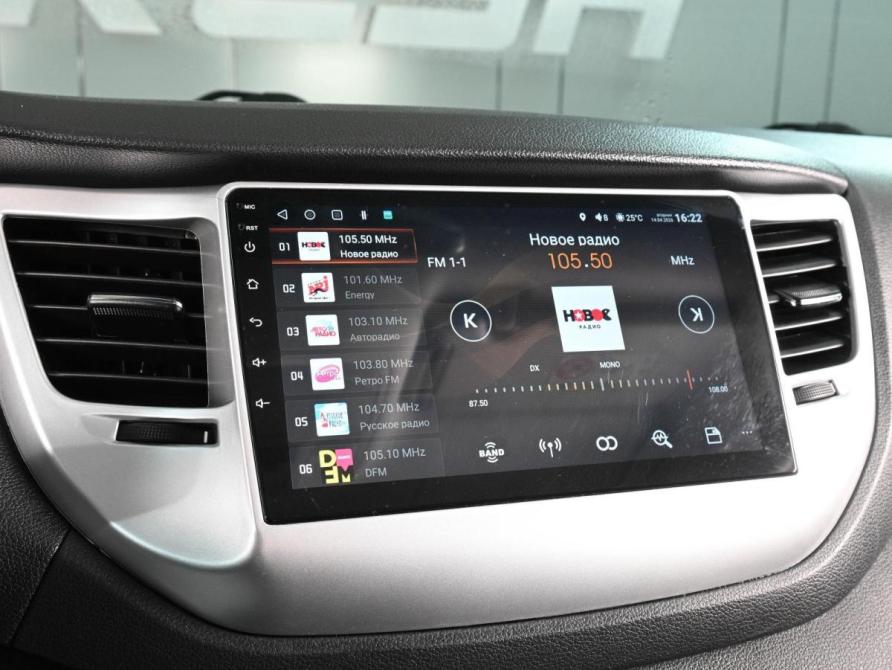 Hyundai Tucson III Ростов-на-Дону  - изображение 14