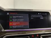 BMW X5 IV (G05/G18) Санкт-Петербург  - изображение 66