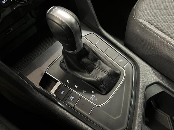 Volkswagen Tiguan II с пробегом 2018 года, цена 2 535 000 рублей, 84677 км, внедорожник, Автокод Объявления
