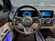 Mercedes-Benz GLA II (H247) Москва  - изображение 44
