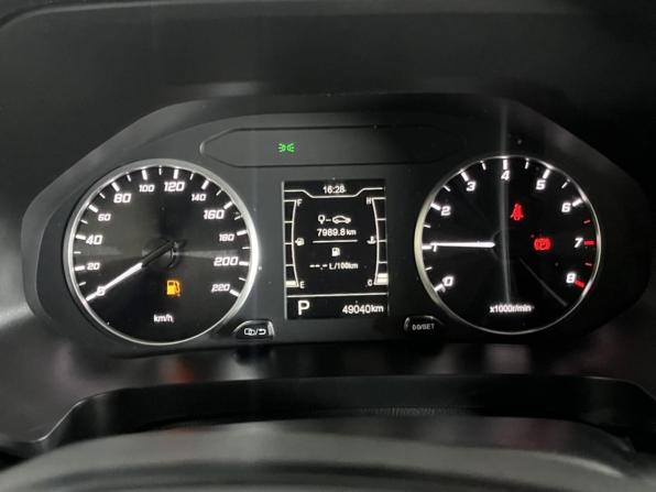 Chery Tiggo 4 Pro I с пробегом 2024 года, цена 1 515 500 рублей, 49039 км, внедорожник, Автокод Объявления