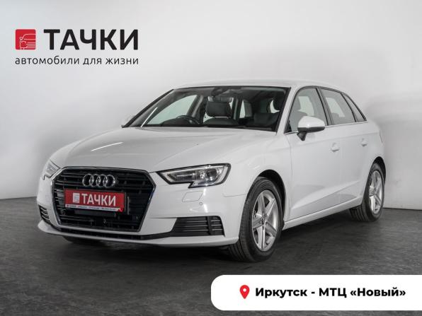 Audi A3 III (8V) Рестайлинг с пробегом 2019 года, цена 1 500 000 рублей, 57138 км, хэтчбек, Автокод Объявления