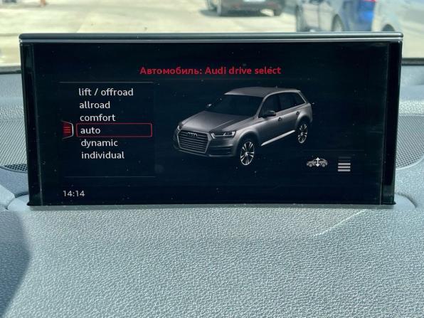 Audi Q7 II (4M) с пробегом 2016 года, цена 3 897 000 рублей, 186037 км, внедорожник, Автокод Объявления