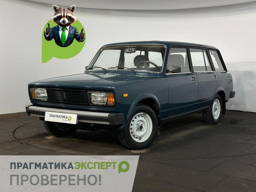 Lada (ВАЗ) 2104 Великий Новгород  - изображение 1