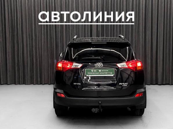 Toyota RAV4 IV (XA40) с пробегом 2014 года, цена 1 530 000 рублей, 225428 км, внедорожник, Автокод Объявления