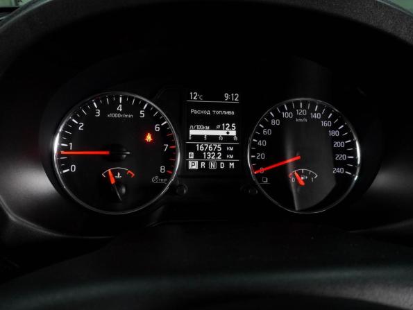 Nissan X-Trail II Рестайлинг с пробегом 2012 года, цена 1 325 000 рублей, 167675 км, внедорожник, Автокод Объявления