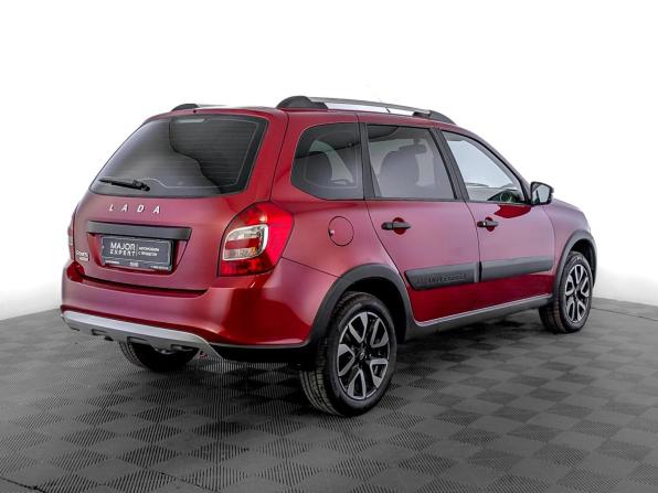 Lada (ВАЗ) Granta I Рестайлинг с пробегом 2025 года, цена 980 000 рублей, 8169 км, универсал, Автокод Объявления