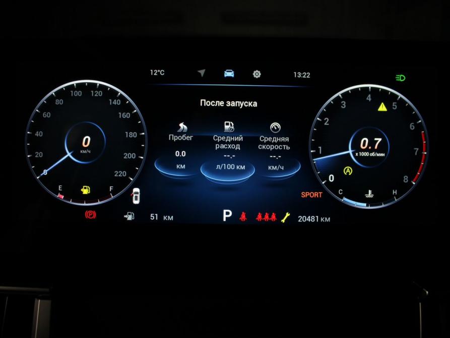 Chery Tiggo 7 Pro Max I Рестайлинг Минеральные Воды  - изображение 21