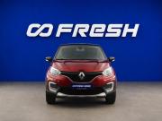 Renault Kaptur I Москва  - изображение 21