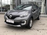 Renault Kaptur I Брянск  - изображение 18