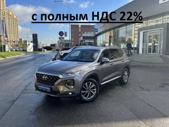 Hyundai Santa Fe IV с пробегом 2019 года, цена 2 865 000 рублей, 76000 км, внедорожник, Автокод Объявления
