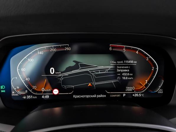 BMW X5 IV (G05/G18) с пробегом 2021 года, цена 7 055 000 рублей, 115448 км, внедорожник, Автокод Объявления