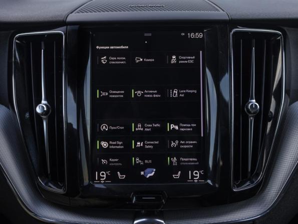 Volvo XC60 II с пробегом 2018 года, цена 3 599 000 рублей, 131000 км, внедорожник, Автокод Объявления