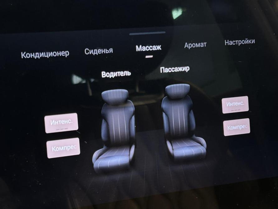 Exeed VX I Рестайлинг Краснодар  - изображение 39