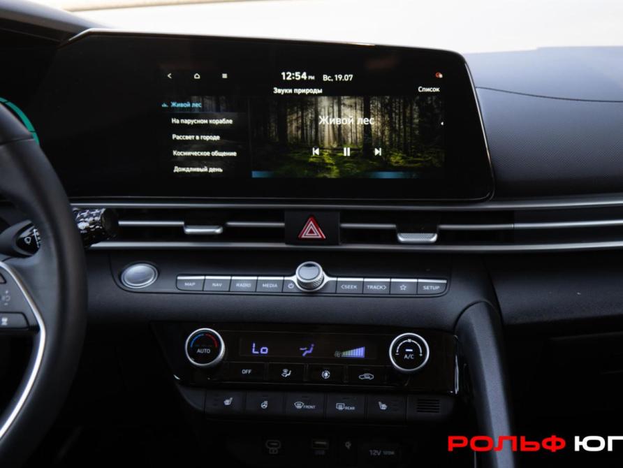 Hyundai Elantra VII (CN7) Рестайлинг Москва  - изображение 15