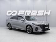 Chery Arrizo 8 Ростов-на-Дону  - изображение 24