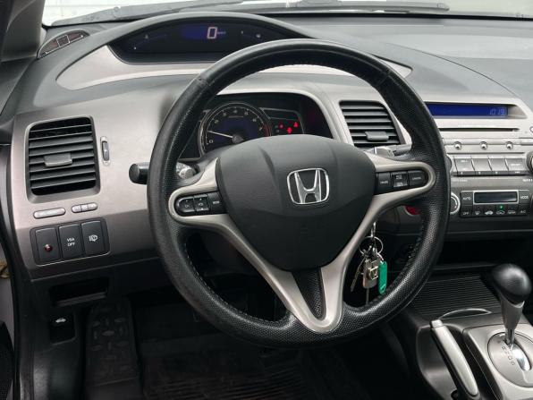 Honda Civic VIII Рестайлинг с пробегом 2010 года, цена 840 000 рублей, 213527 км, седан, Автокод Объявления
