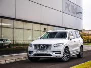 Volvo XC90 II Рестайлинг 1 Санкт-Петербург  - изображение 37
