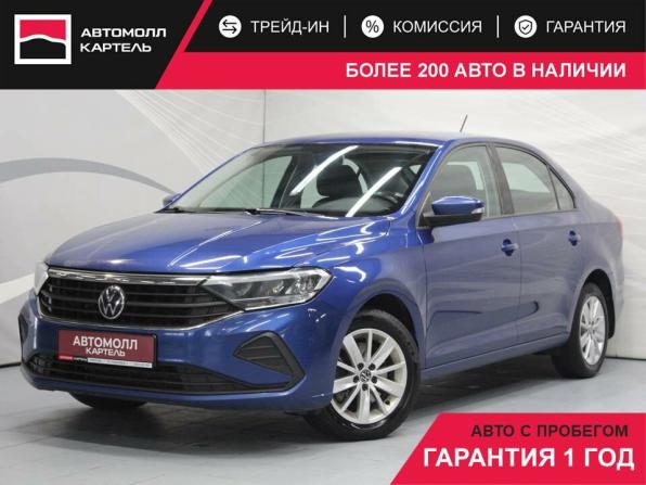 Volkswagen Polo VI с пробегом 2020 года, цена 1 479 000 рублей, 109385 км, лифтбек, Автокод Объявления
