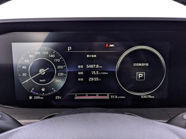 Kia K5 III с пробегом 2021 года, цена 2 820 000 рублей, 63100 км, седан, Автокод Объявления