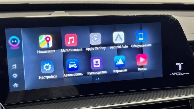 Chery Tiggo 7 Pro Max I с пробегом 2024 года, цена 2 085 000 рублей, 37122 км, внедорожник, Автокод Объявления