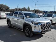 Changan Hunter Plus Нижний Новгород  - изображение 23