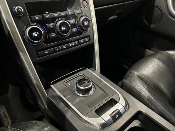 Land Rover Discovery Sport I с пробегом 2017 года, цена 1 769 000 рублей, 154112 км, внедорожник, Автокод Объявления