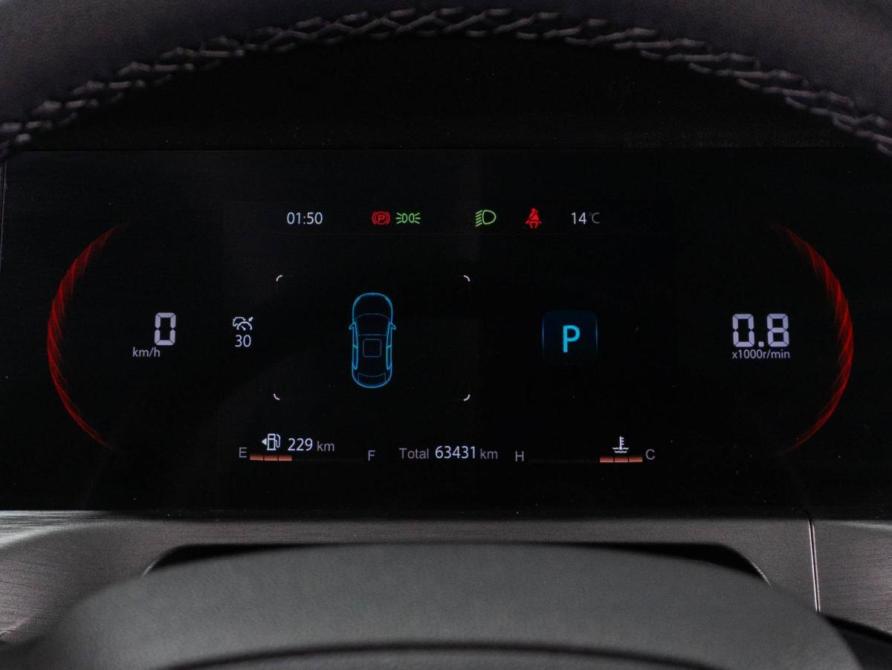 Changan CS35 Plus I Рестайлинг Тюмень  - изображение 14