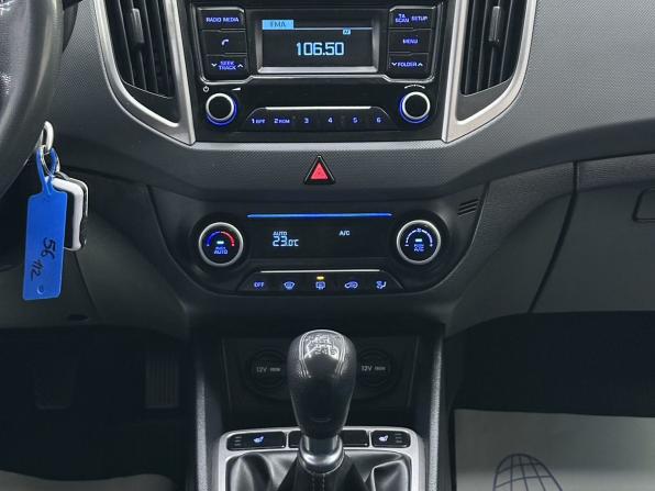 Hyundai Creta I с пробегом 2017 года, цена 1 665 000 рублей, 129742 км, внедорожник, Автокод Объявления