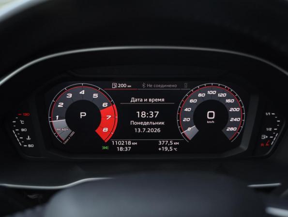 Audi Q3 II (F3) с пробегом 2019 года, цена 2 639 000 рублей, 112216 км, внедорожник, Автокод Объявления