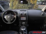 Nissan Qashqai I Рестайлинг Москва  - изображение 26