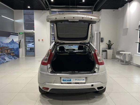 Citroen C4 I Рестайлинг с пробегом 2009 года, цена 420 000 рублей, 199327 км, хэтчбек, Автокод Объявления