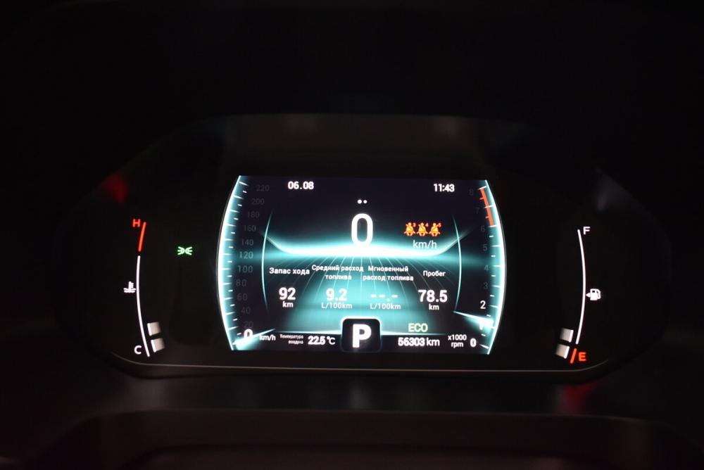 Chery Tiggo 7 Pro I Москва  - изображение 6