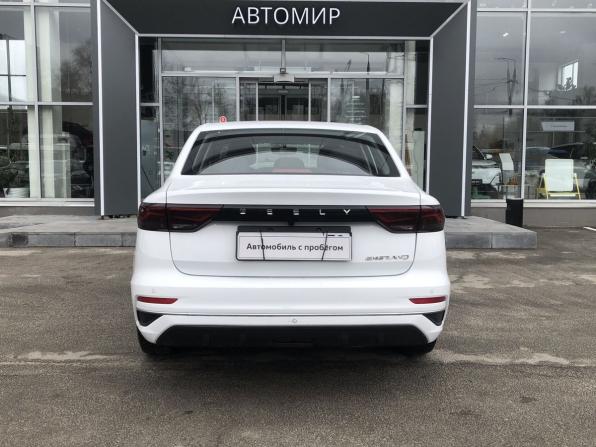 Geely Emgrand II с пробегом 2023 года, цена 1 405 000 рублей, 30458 км, седан, Автокод Объявления