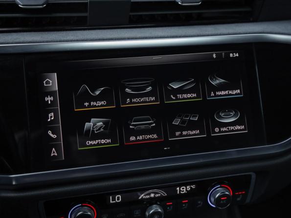 Audi Q3 II (F3) с пробегом 2019 года, цена 2 575 000 рублей, 106971 км, внедорожник, Автокод Объявления