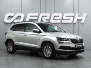 Skoda Karoq I Воронеж  - изображение 21