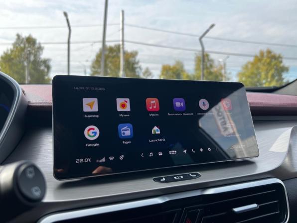 Geely Coolray I с пробегом 2023 года, цена 1 868 000 рублей, 74043 км, внедорожник, Автокод Объявления