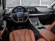 Omoda C5 I Краснодар  - изображение 38