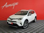 Toyota RAV4 IV (XA40) Рестайлинг Вологда  - изображение 22