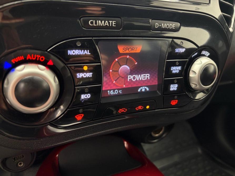 Nissan Juke I Ростов-на-Дону  - изображение 12